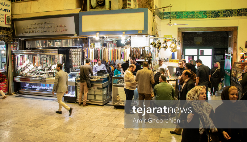 تصاویر از بازار بزرگ تهران