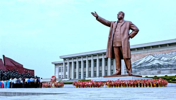 اقتصاد کره شمالی: روایت حقیقی از 1984