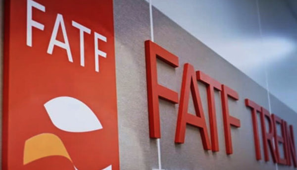 FATF مهلت ایران را تا ماه ژوئن تمدید کرد