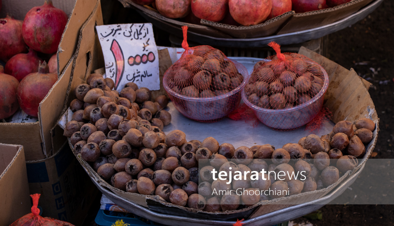 بازار میوه میدان امام حسین