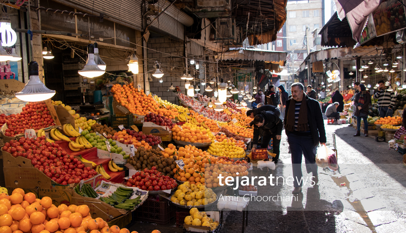 بازار میوه میدان امام حسین