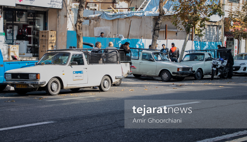 بازار لوازم خانگی امین‌حضور