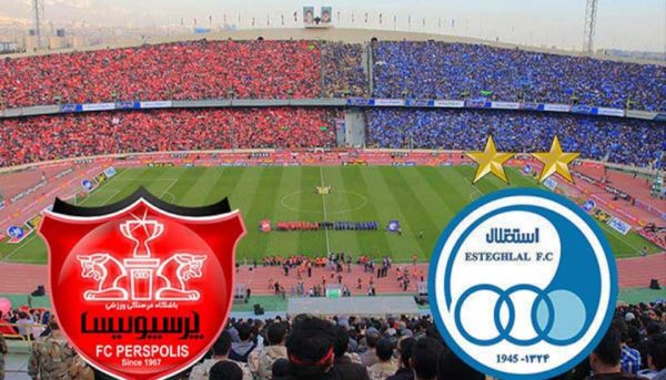 استقلال و پرسپولیس فروشی نیستند