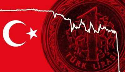 اتفاق جدید در اقتصاد ترکیه/نرخ تورم در ترکیه نزولی شد