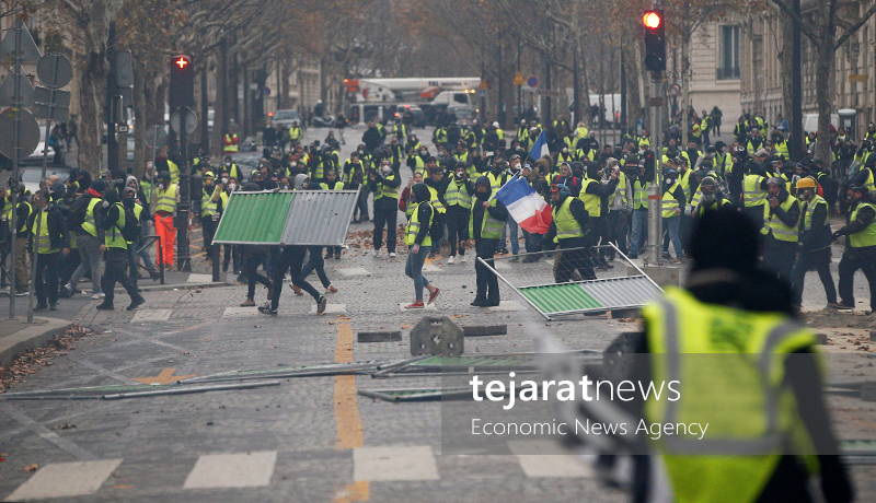 yellow vest 11