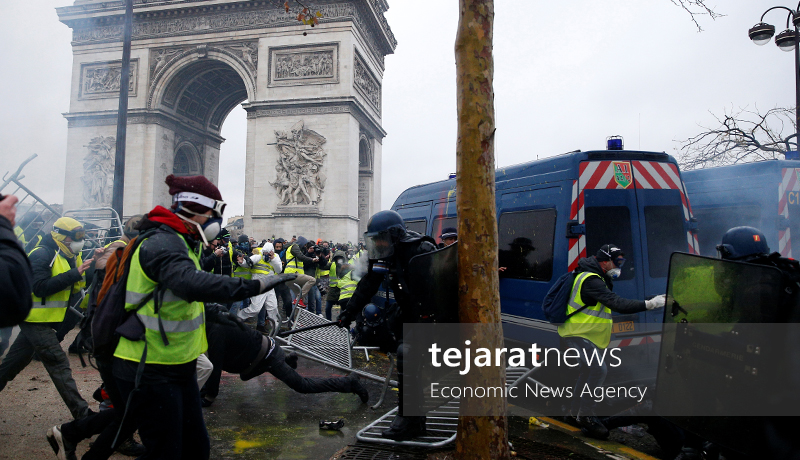 yellow vest 14