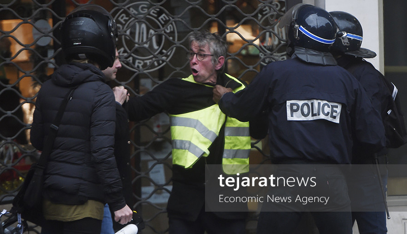 yellow vest 18