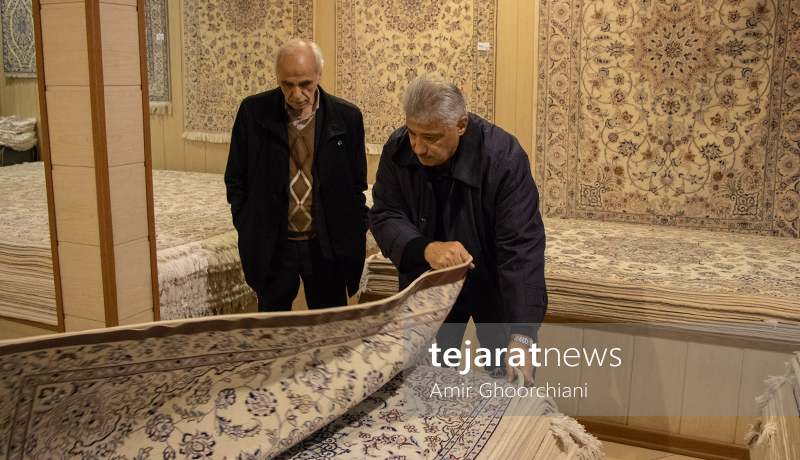 گزارش تصویری بازار بزرگ فرش تهران