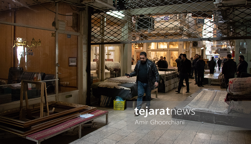 گزارش تصویری بازار بزرگ فرش تهران