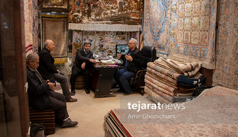 گزارش تصویری بازار بزرگ فرش تهران