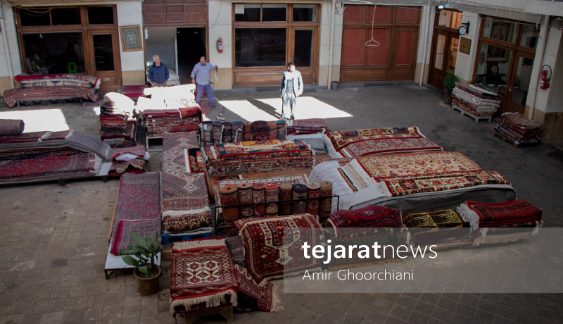 گزارش تصویری بازار بزرگ فرش تهران