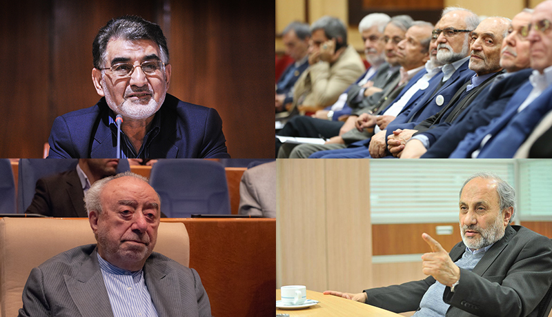 انتخابات اتاق بازرگانی