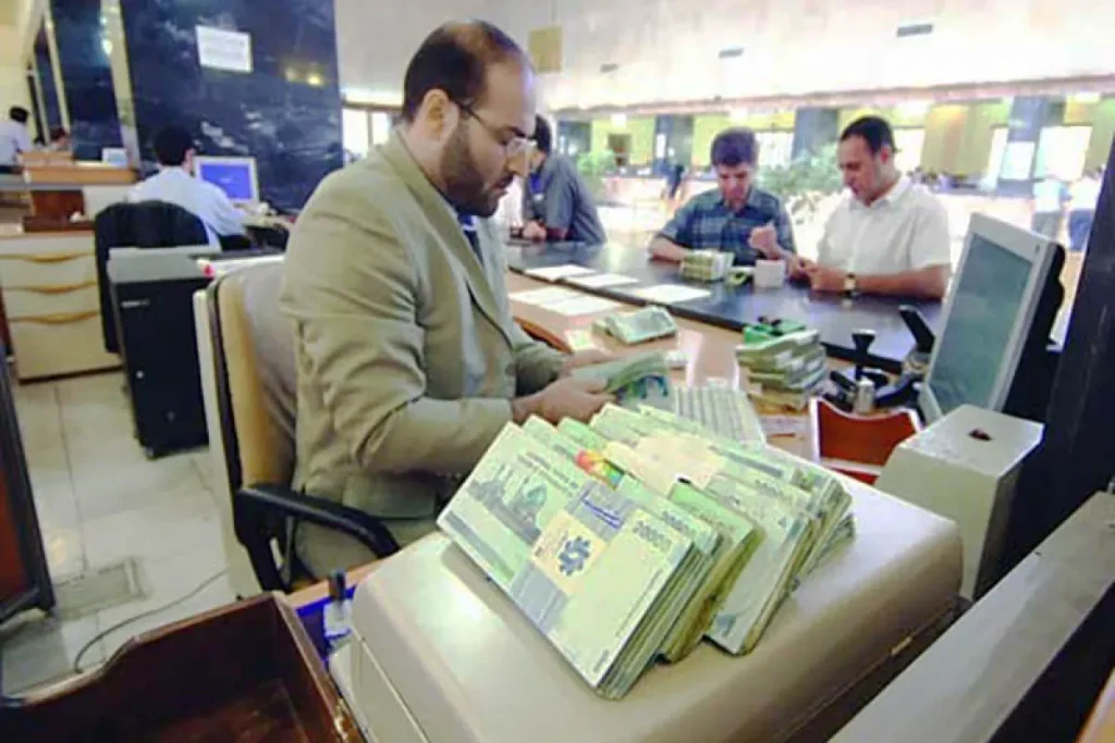 تسهیلات