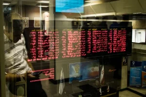 خروج 1.5 ساعته، یک و دو روزه “شتران” و 11 نماد دیگر از تابلو بورس