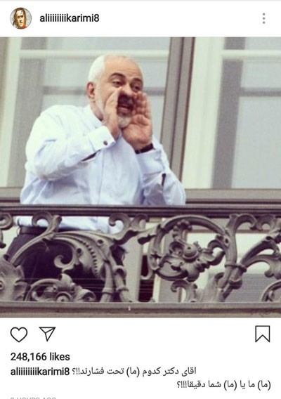 یسیس
