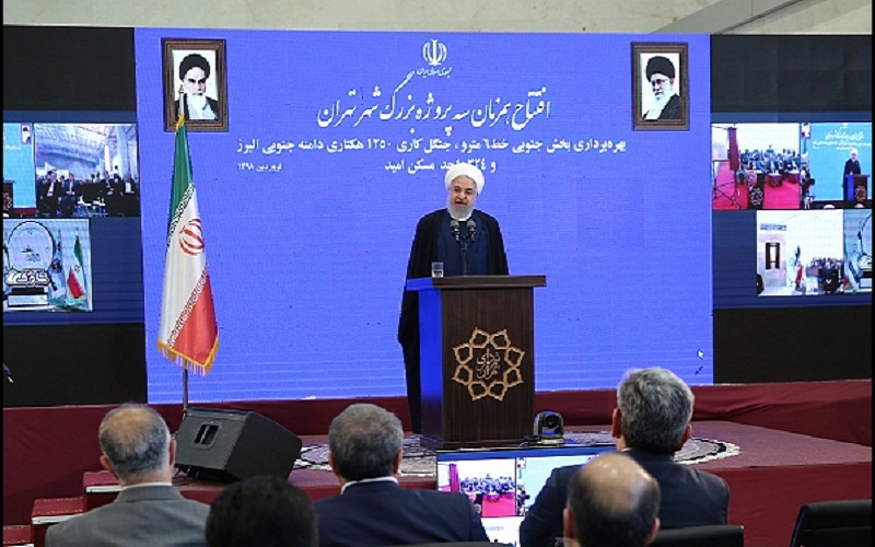 حسن روحانی