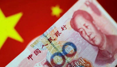 ارزش ریال در برابر ارز چین کم شد