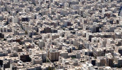 آخرین قیمت آپارتمان در تهران امروز ۲۶ مرداد ۱۴۰۱