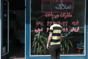 انتقاد از مالیات‌گیری سنتی از مشاوران املاک