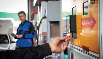ماجرای تغییر قیمت بنزین چیست؟