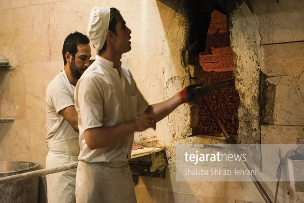 نانوایی سنگک