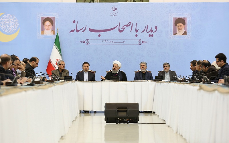 حسن روحانی