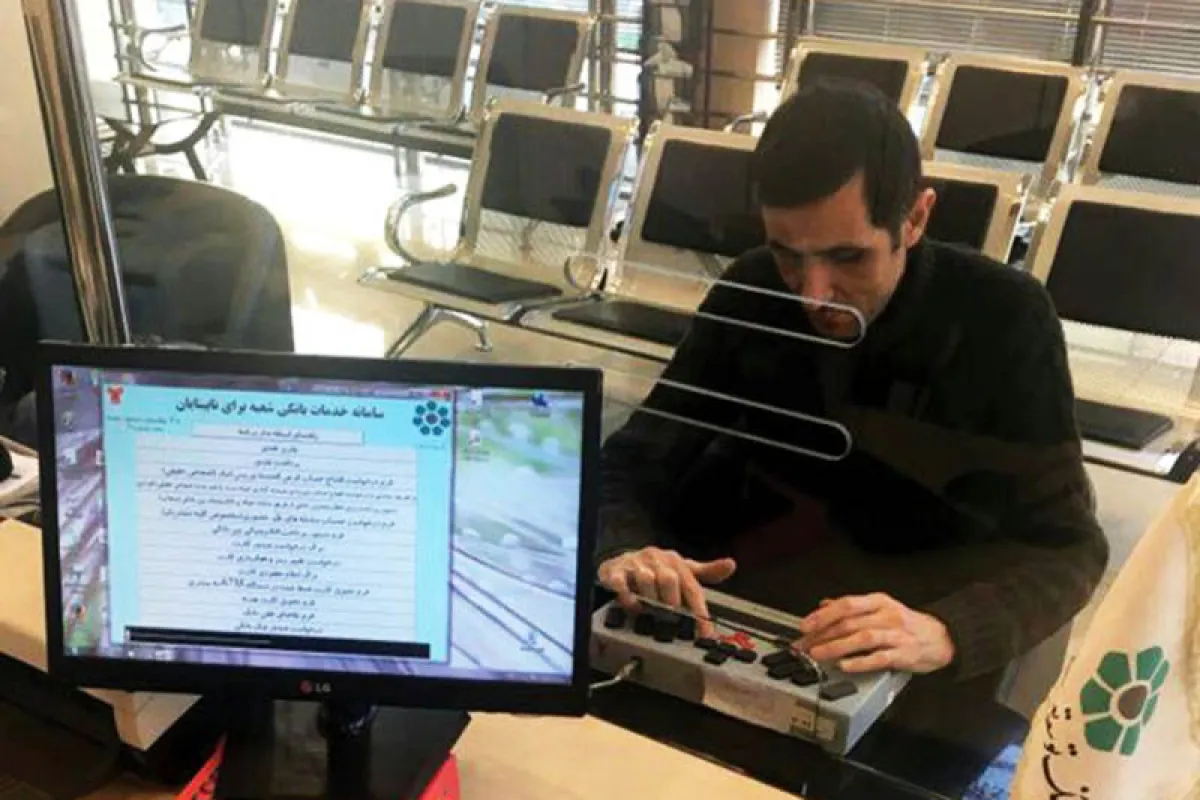 نرخ بهره بین بانکی کاهشی شد