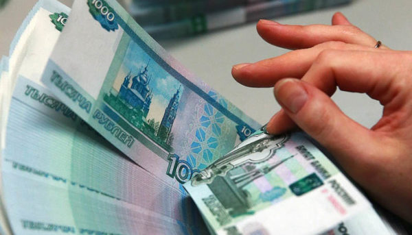 قیمت روبل، امروز سه‌شنبه ۱۰ خرداد ۱۴۰۱/ توافق اروپا روی تحریم‌های جدید علیه روسیه
