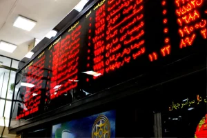 رشد ۱۲ درصدی ارزش سهام در بورس تهران