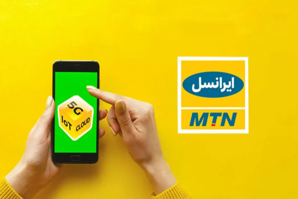 Nahve Faalsazi Internet Irancell ak2672 1200x800