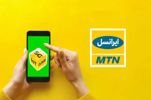 نماینده مجلس: مجوز ایرانسل برای افزایش ۷۰ درصدی قیمت بسته‌های اینترنت نیازمند بررسی است/ وزیر ارتباطات باید پاسخگو باشد