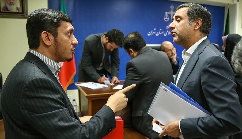 تجارت نیوز