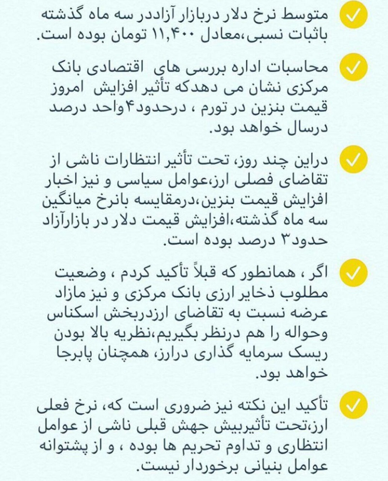 پست همتی2