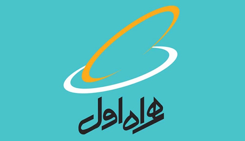 همراه اول این