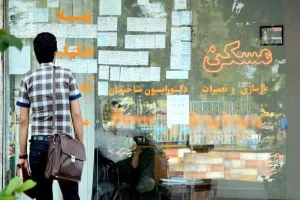 شرط دریافت ۲۰ روزه وام مستاجران / یک ضامن واجد شرایط کافی است