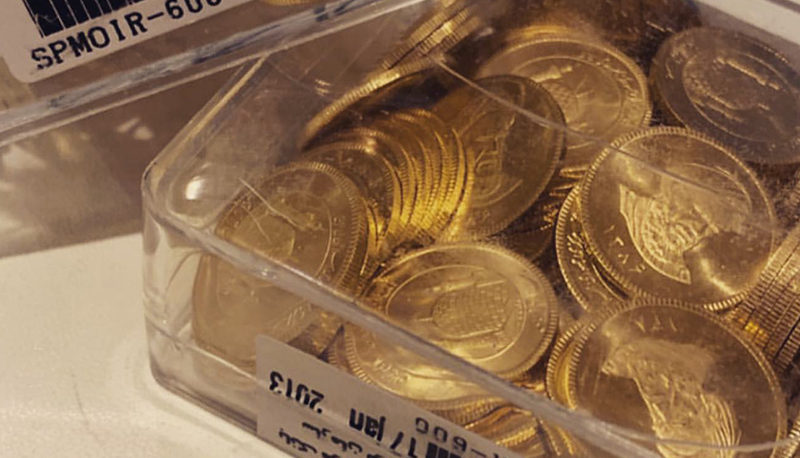 پیش بینی قیمت طلا و سکه26 دی 1401