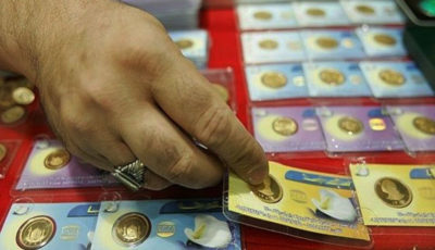 رای قطعی پرونده سکه ثامن صادر شد