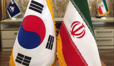 وزارت خارجه کره‌جنوبی سفیر ایران را فراخواند