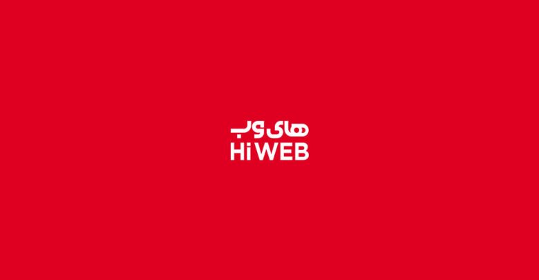 hiweb12