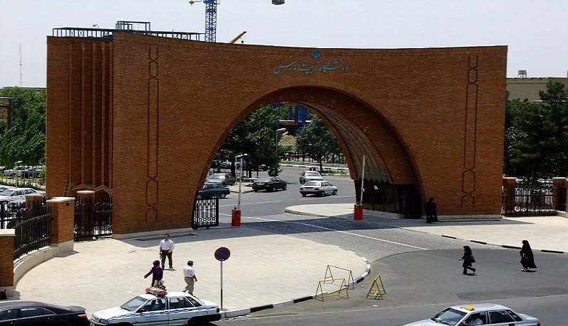 مدرس
