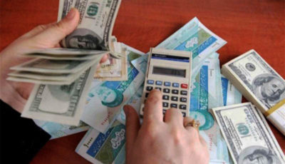 آخرین خبرها از معافیت‌های مالیاتی در مناطق آزاد