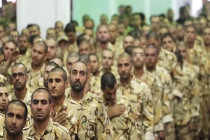 این سربازان وام اشتغال می گیرند