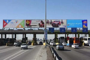 حذف موقت پرداخت عوارض برای تسهیل تردد خودروها 