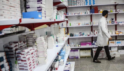 ایران جزو ۲۰ کشور تولیدکننده دارو در جهان/ چرا بیماران در تامین دارو مشکل دارند؟