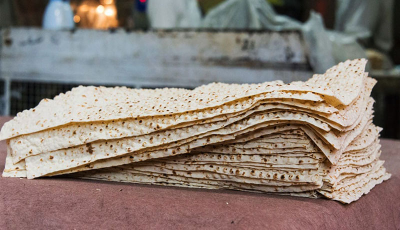 Lavash