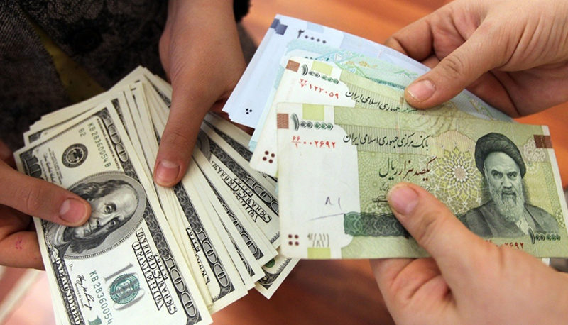 تجارت نیوز