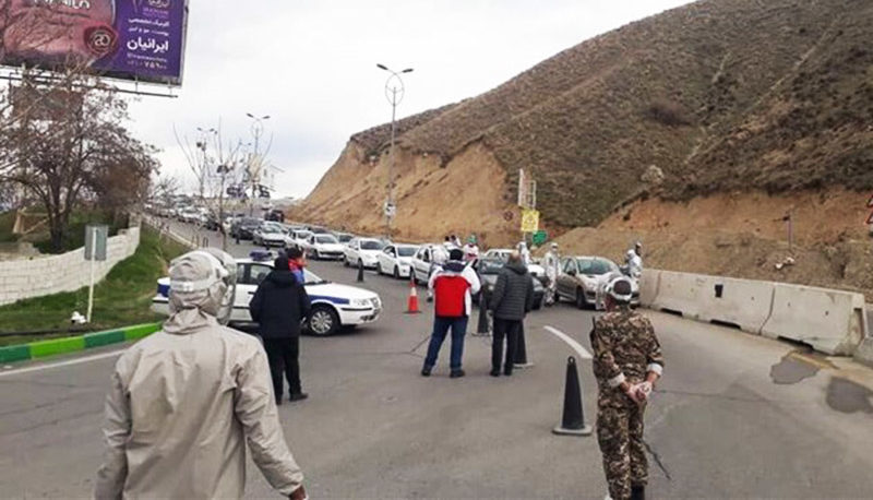تجارت نیوز