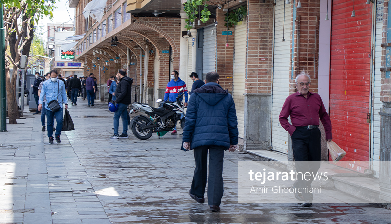 بازار بزرگ تهران