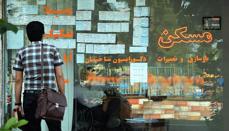 تجارت نیوز