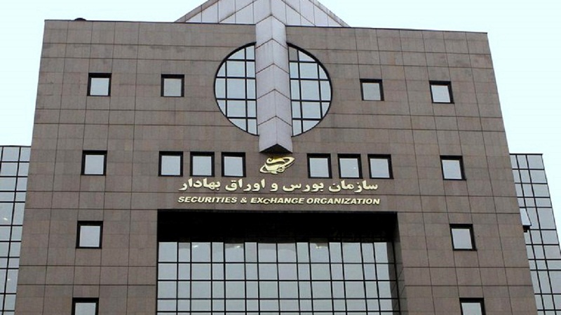 tehran stock exchange building